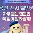 화개자동차서비스 이미지