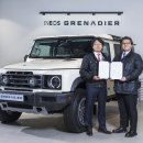 주식회사 팀모터스 이미지