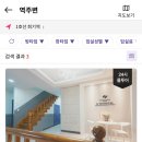 K 하이스텔 이미지