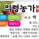 알펜라켄청소년수련원 이미지