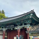 전주동물원 | 아이랑 전주여행 가볼만한 곳 전주동물원 후기