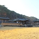 영천 귀애정 이미지