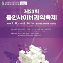 효자매재가노인복지센터 이미지