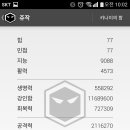 부두PC방 이미지