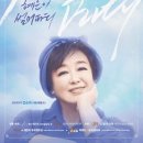 (주)뜰아래