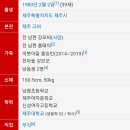 우리가스 이미지