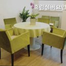 휴림실버요양센터 | 추천 구로구 요양원 휴림실버요양센터 편리한 위치의 요양원