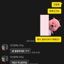 성남 | 상대원 &#39;박가부대&#39;에서 점심 부대찌개 먹은 날 내돈내산 후기