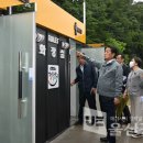 정골1저수지 화장실 이미지