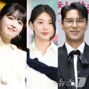 의성수지 이미지