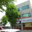 소영약국 이미지