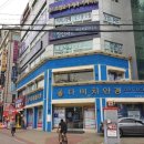 다비치안경 수원아주대삼거리점
