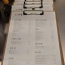 개런티 그루밍 이미지