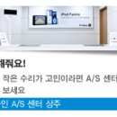 갈라프리스비 이미지