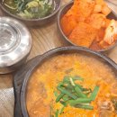 고향옥얼큰순대국 동패점 이미지