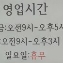 부공모터스 이미지