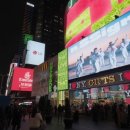 타임스퀘어 - 중구 | 타임스퀘어