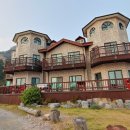 바위섬마트 이미지