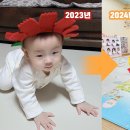 위즈아이어린이집 이미지