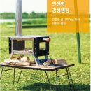 노지컴퍼니