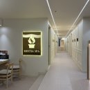 헤스티아뷰티 | 대구 커플마사지 헤스티아, 골드70분 족욕 포함된 대구 실내 데이트코스