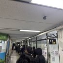 서해마트 | •평택 서해마트 후기•