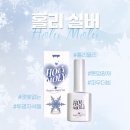 핑크홀리 이미지