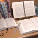 현직 검사가 로스쿨 문제 유출 이미지