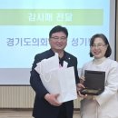 부곡중앙중학교 이미지