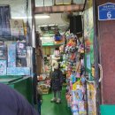 세정문구 이미지