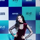 유노컴퍼니 이미지