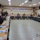 제천인삼약초영농조합법인 이미지
