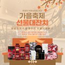 라인짐2호점 이미지