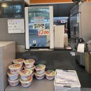 김밥정미소 이미지