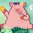 보령약국 이미지