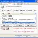 조은OA시스템 이미지