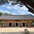경주 사찰(절) 스피커, 앰프, 음향시스템 설치/ 경북,경남