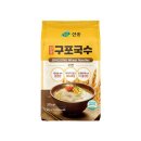 신송 이미지