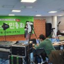 용산-현장-16 이미지