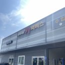 한국디젤카서비스 이미지