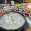 [영등포시장 맛집] 영등포시장 국밥 맛집 아우네장터순대국