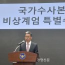 수사우나 이미지