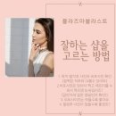 오월달행사