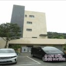 오산2리 마을회관 | ♡용인공장경매/경기용인시경매>경기 용인시 처인구 모현읍 오산리 경매 정보/ 2025타경1311