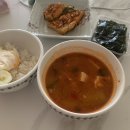서진삼촌타코 | 9월 연휴일기 2탄