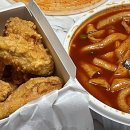 칼포니치킨 - 관악구 신사로 92 | 칼포니치킨