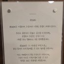 [신촌 데이트코스] 세상에 단 하나뿐인 3D 커플링! 반지만들기 공방 '아뜰리에 고온' (실내 데이트 추천)