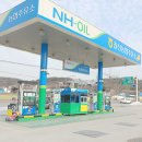 갈산농협주유소 이미지