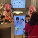 청담문화센터 | 동묘 SW컨벤션센터 웨딩홀 24년도 결혼식 본식 후기 (feat. 온더브라이드 웨딩스냅 후기)