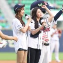 파이팅
